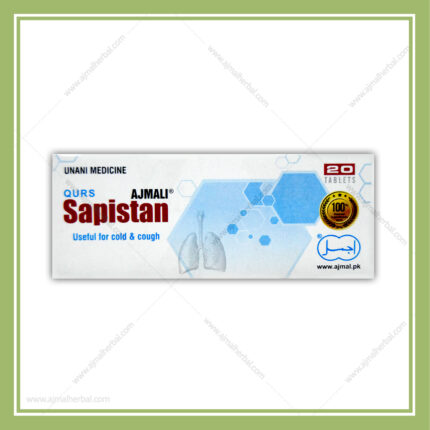 Qurs Sapistan Ajmal Dawakhana (20Tab)