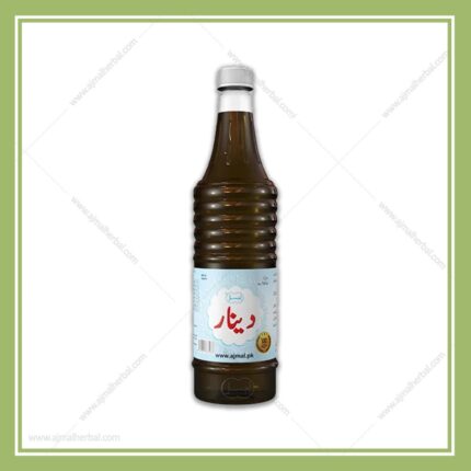 Sharbat Dinar for Liver Health Ajmal Dawakhana
