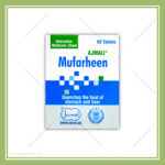Muffarheen Ajmali (60Tab) Ajmal Dawakhana