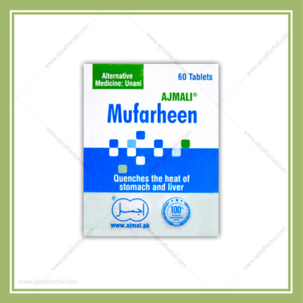 Muffarheen Ajmali (60Tab) Ajmal Dawakhana