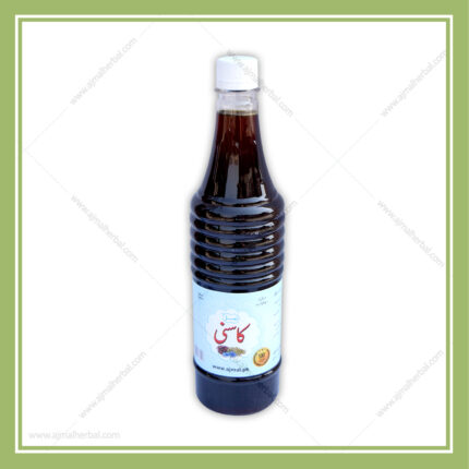 Sharbat Kasni Sharifi: Natural Liver & Digestive Health Tonic. Ajmal Dawakhana