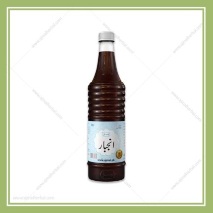 Sharbat Anjbar Ajmal Dawakhana