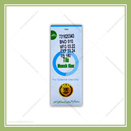 Tila Mumsik Khas (10ml)
