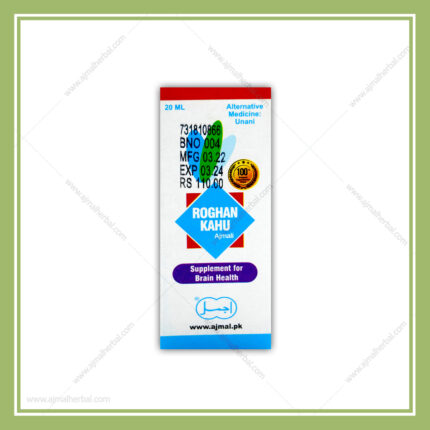 Roghan Kahu Ajmal Dawakhana